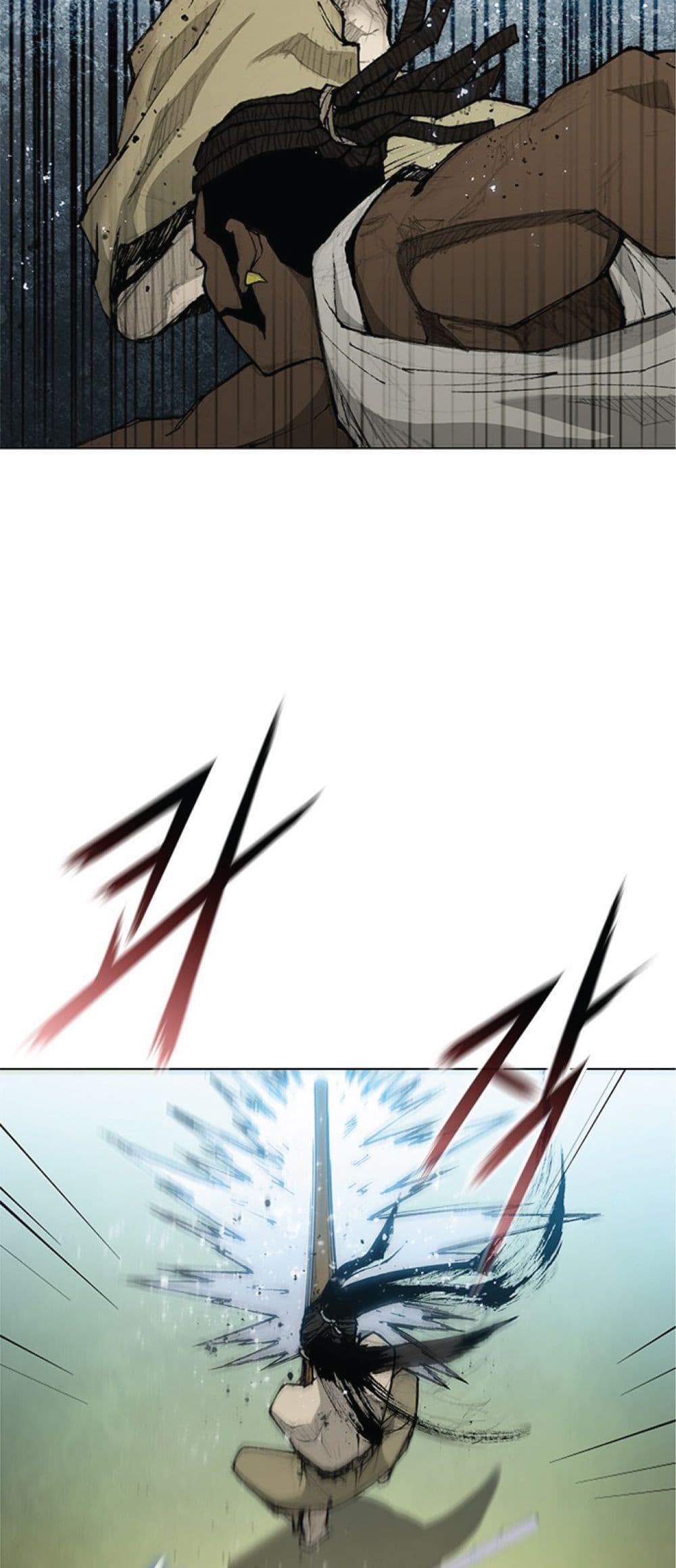 The Long Way of the Warrior ตอนที่ 31 (18)